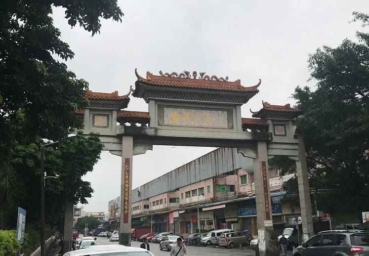 分红差点没了？番禺沙溪村民愁秃头