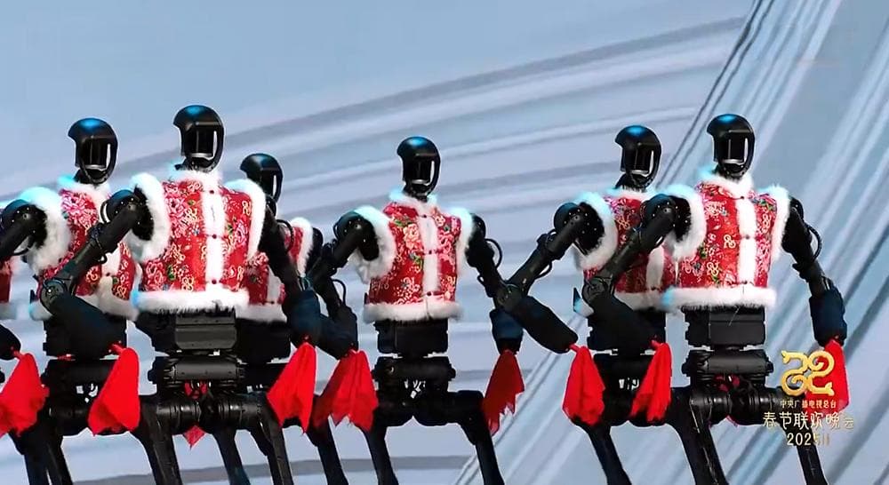 蛇年春晚有哪些黑科技？宇树人形机器人首登台：AI、XR、3D技术打辅助