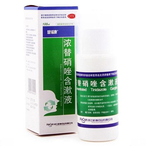 使用替硝唑的注意事项有哪些？