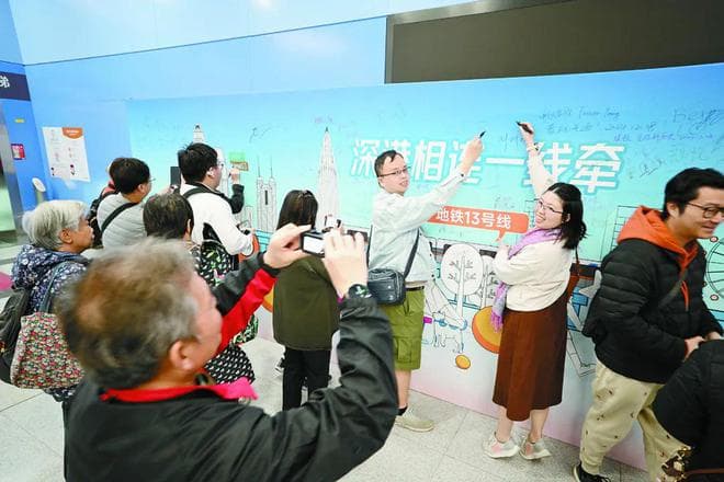 大湾区交通再“上新”！深圳湾口岸开通地铁啦
