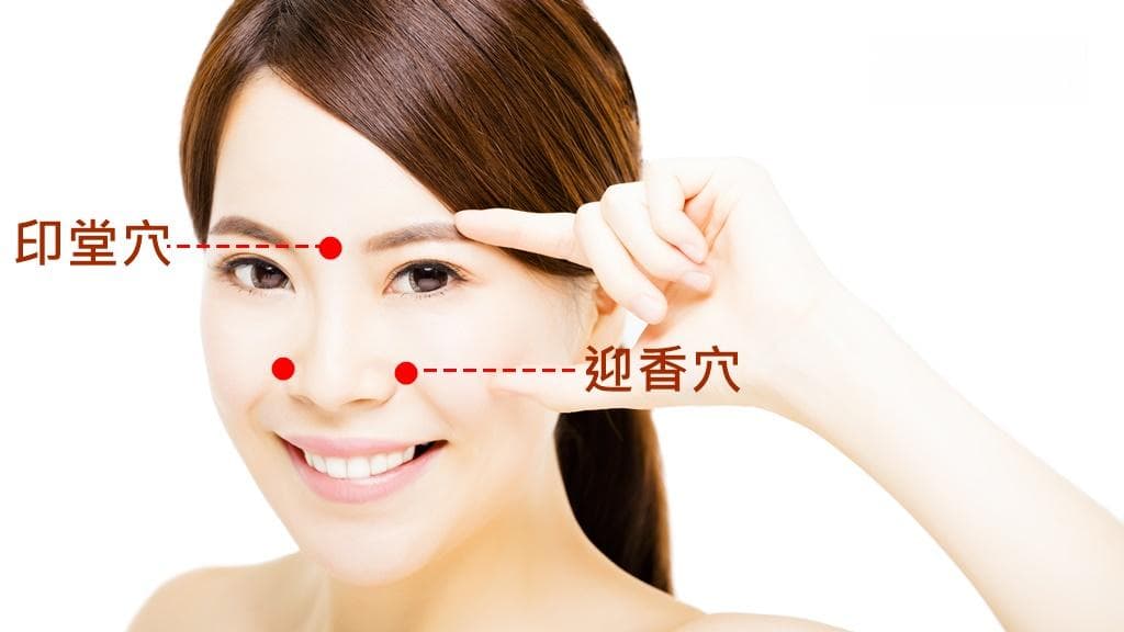 运动、饮食、按摩：中医养肺三招应对天气变化