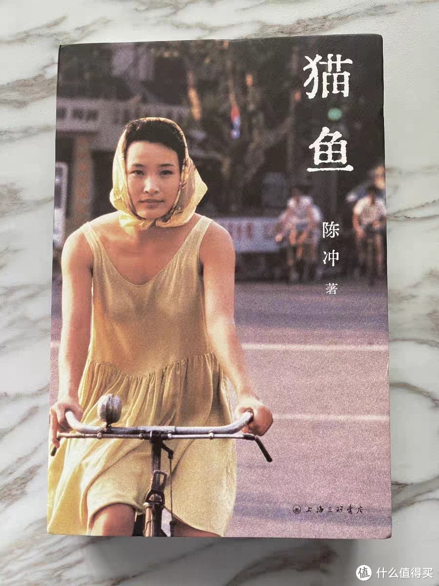 豆瓣高分书单带你走进文学世界