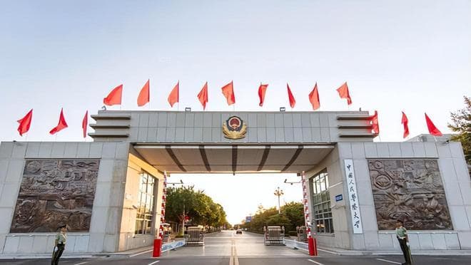 军改中，我国新增两所国字号大学，前身都是武警院校，如今是部属