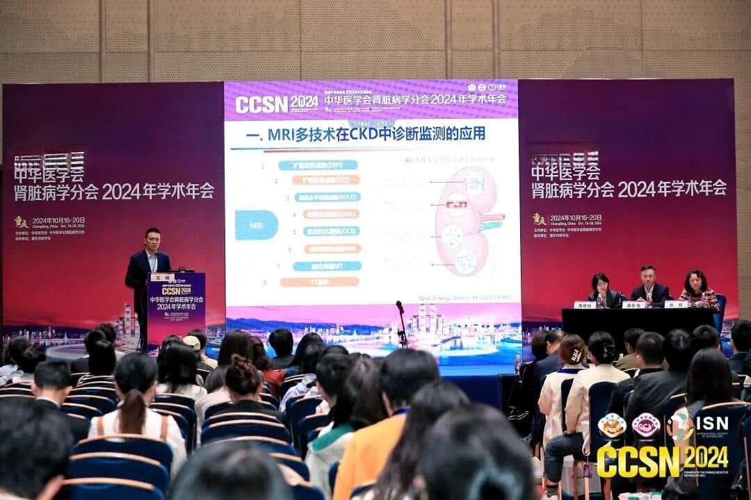 影像学检查在慢性肾脏病的诊断与监测中的应用与挑战
