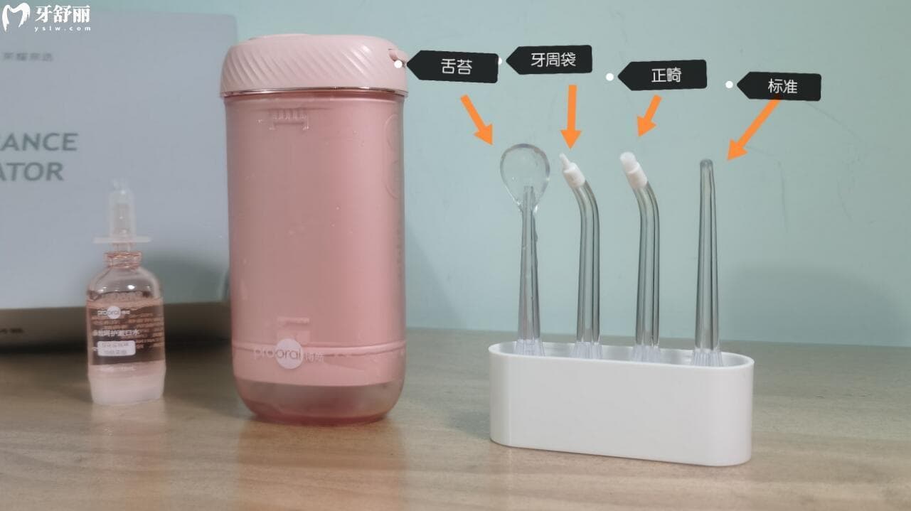 冲牙器和电动牙刷哪个好?两者有什么区别?可以一起用吗