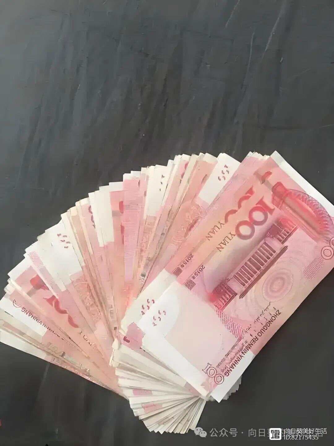 月薪3000也能存钱？做到这四点，轻松实现财务自由