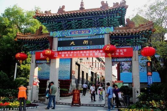 山东周村古城：保存完好的明清古建筑群，见证北方商业文明