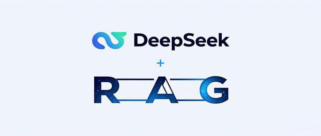 基于DeepSeek构建RAG 系统综合指南（含代码）
