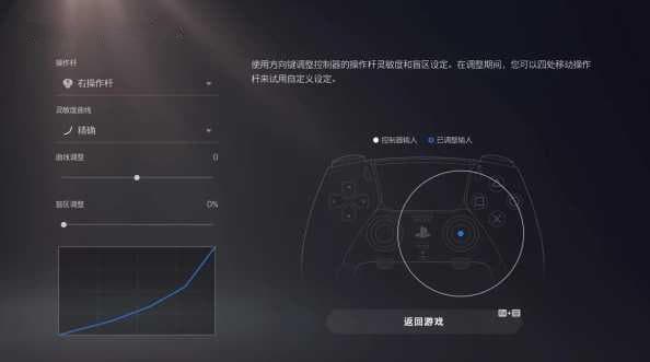 手柄兼容设置win11？怎么操作更顺畅？