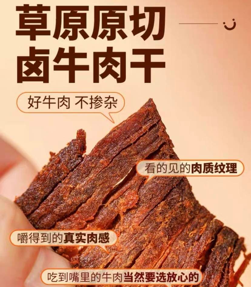 小青柠汁浓缩：美味与健康的完美结合