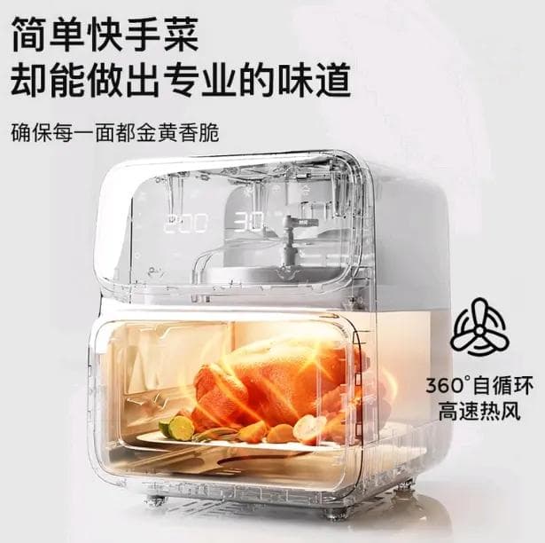 空气炸锅真的省油吗？使用效果及健康优势解析