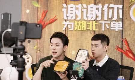 从柜台销售到直播带货王，李佳琦是如何逆袭，成为带货一哥的？