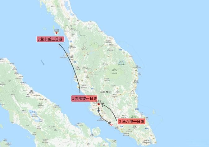 马来西亚旅游预算攻略：7天6000元 vs 10天10000元