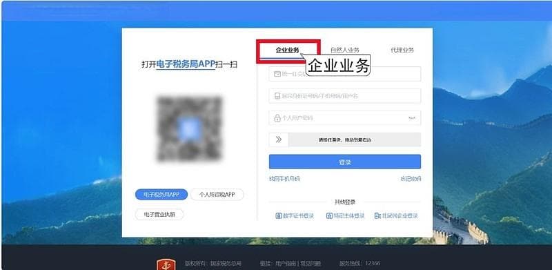 2025社保缴费工资申报，多地即将截止！