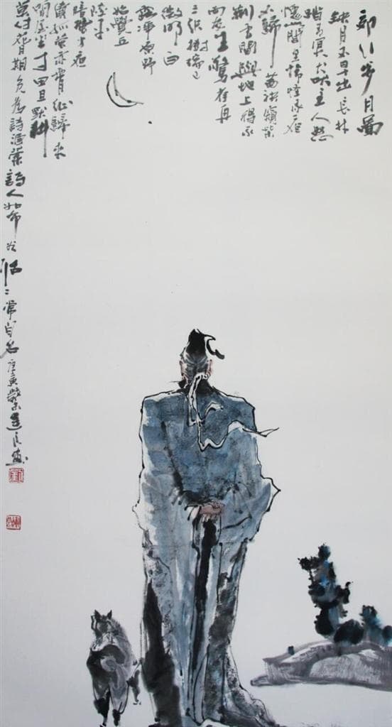 东坡豢养过的动物：乌觜随君天涯路