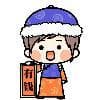 医疗保险保障哪些内容