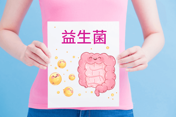 益生菌饭前吃还是饭后吃