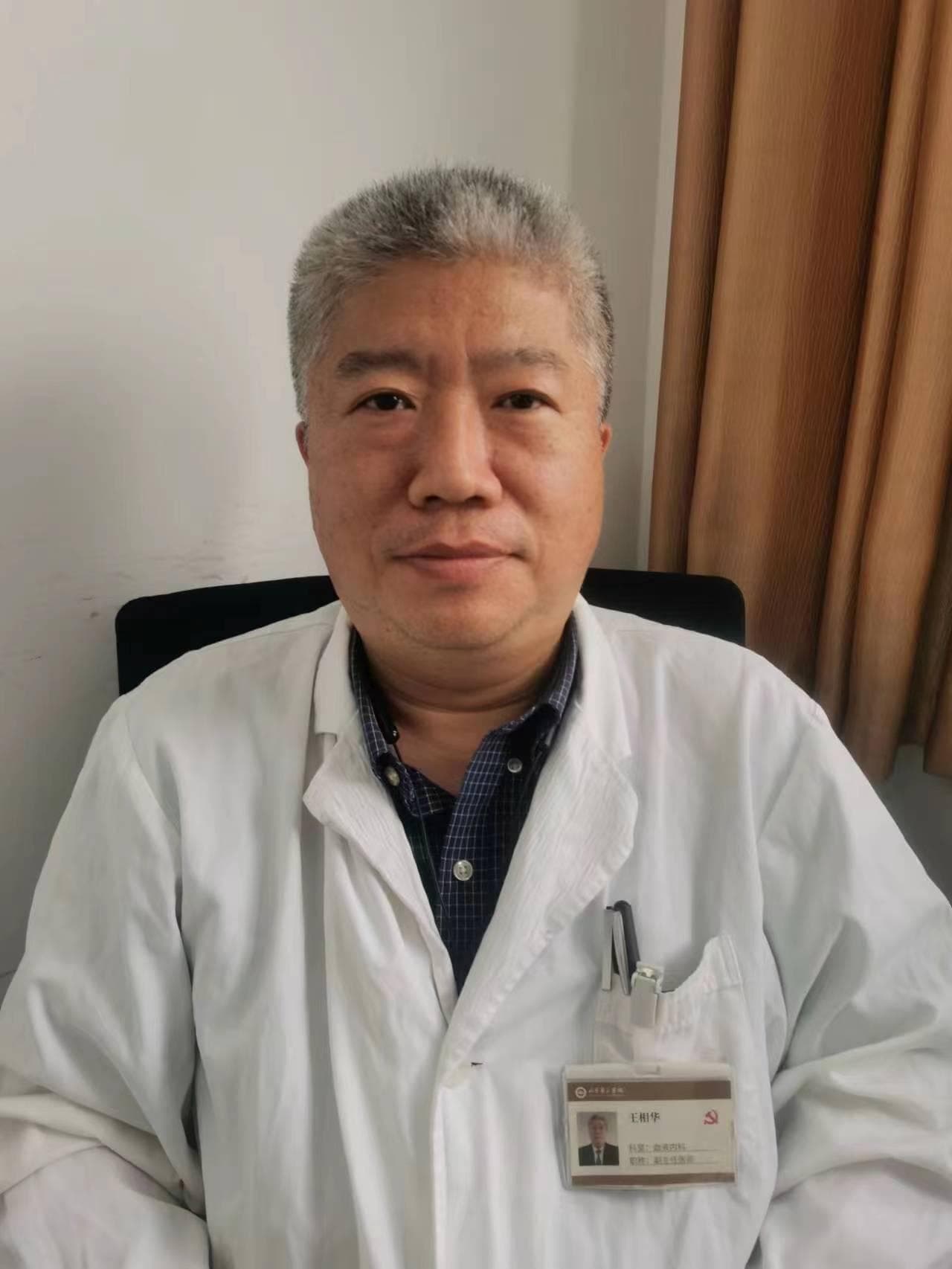M2白血病：物理化学因素致病，多种治疗方案可选