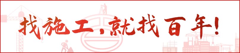 百年建筑：机遇与挑战并存，江苏砂石市场近况分析