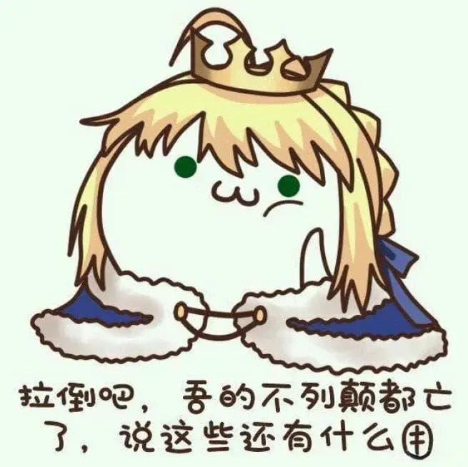 原生js实现文字大小自适应