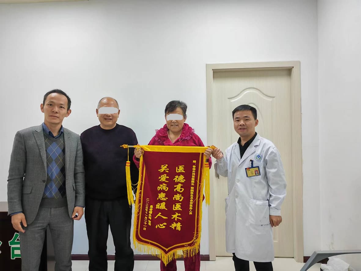 长节段椎管狭窄疼痛4年，术后走路不痛了