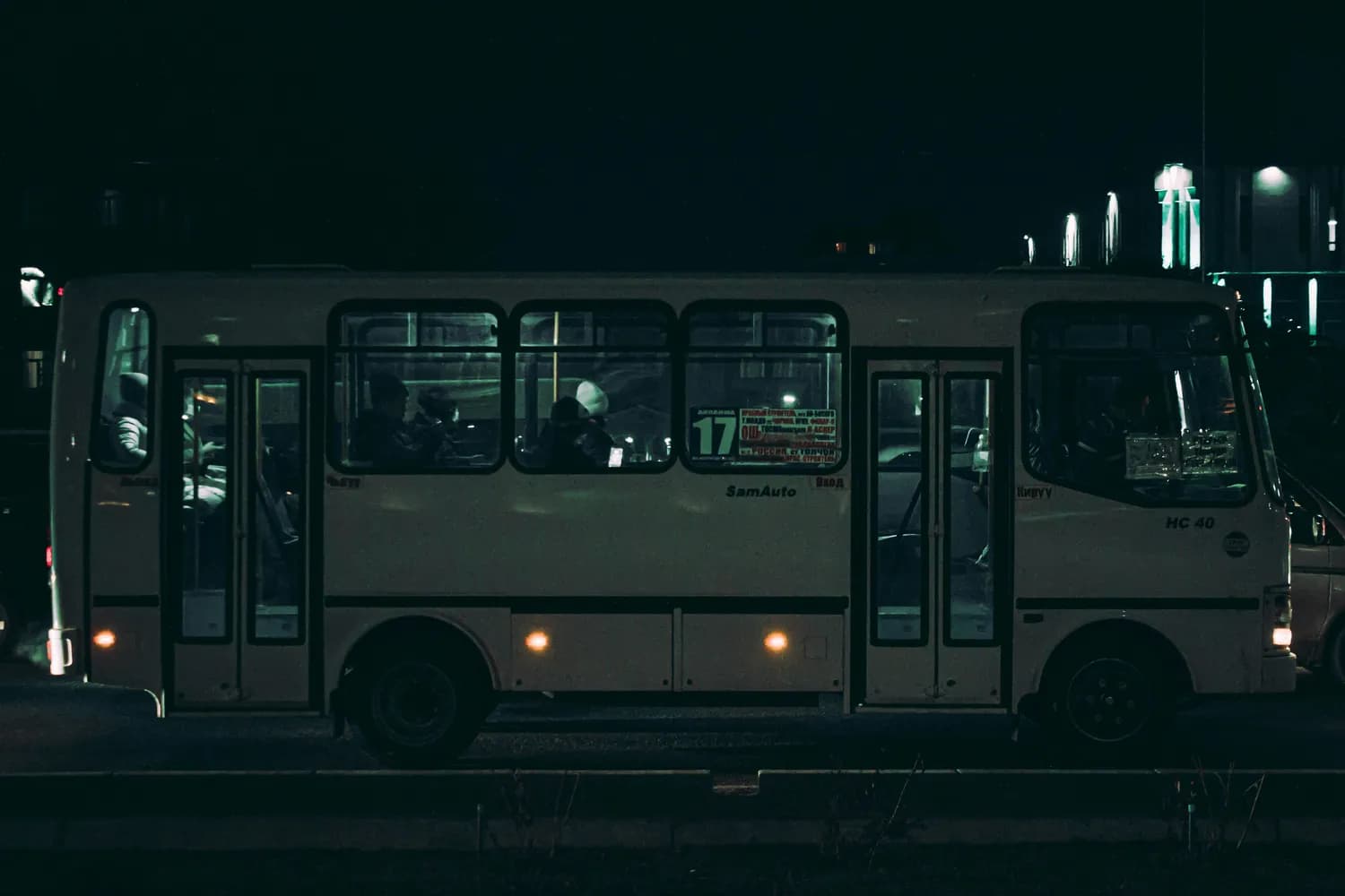 V1路、夜专3路：漳州古城公交出行最全指南