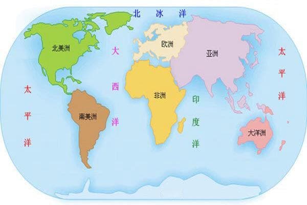 太平洋为什么叫洋不叫海？揭秘四大洋名称的秘密