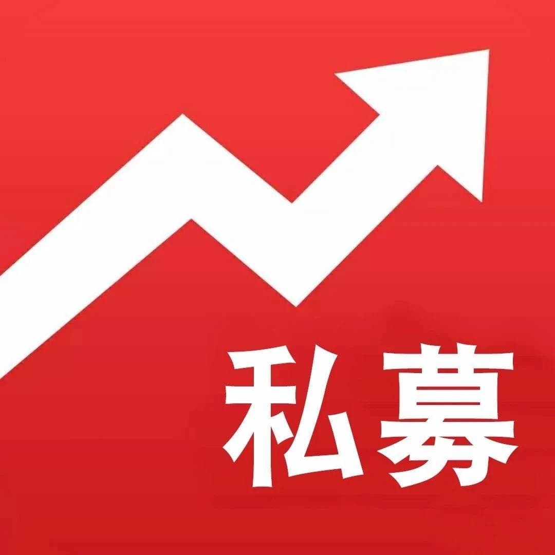 私募证券基金从业者能否个人炒股？怎么做才合规？