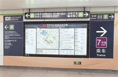 杭州地铁列车上的动态地图 能不能增加出入口外的地标信息？