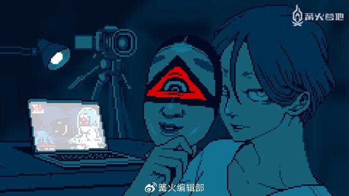 《都市传说解体中心》篝火简评：人心最恐怖