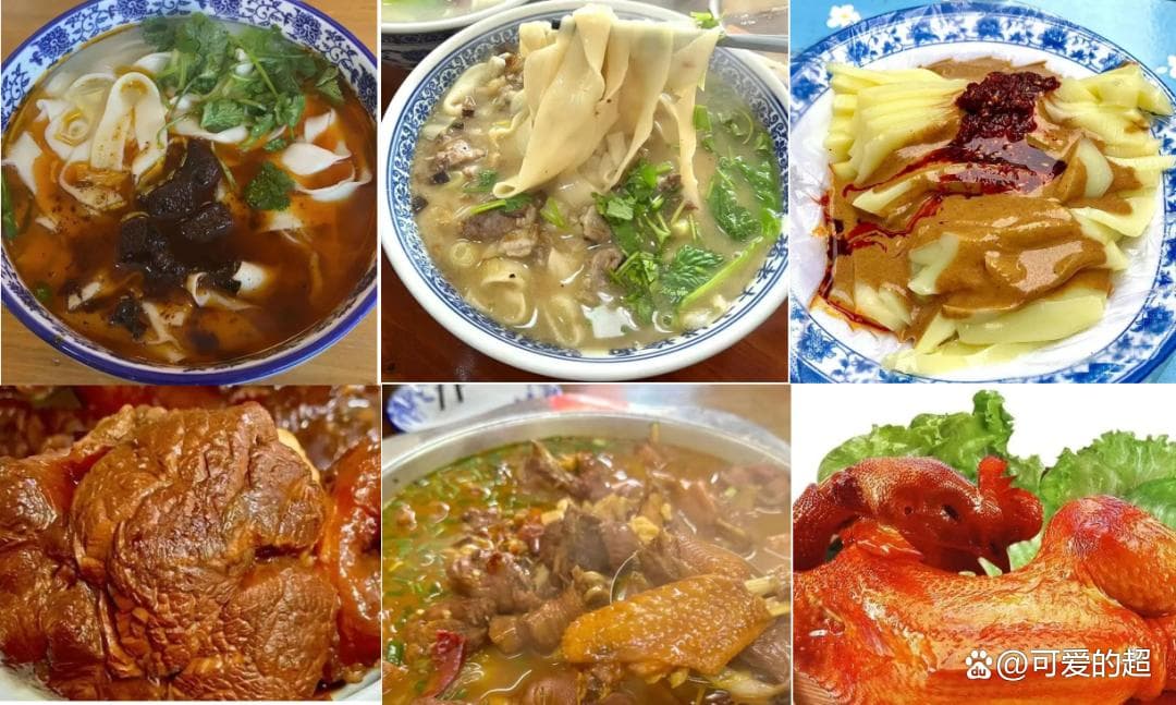 南阳十大特色美食：面食凉粉到卤味，十种味道凝聚楚汉文化