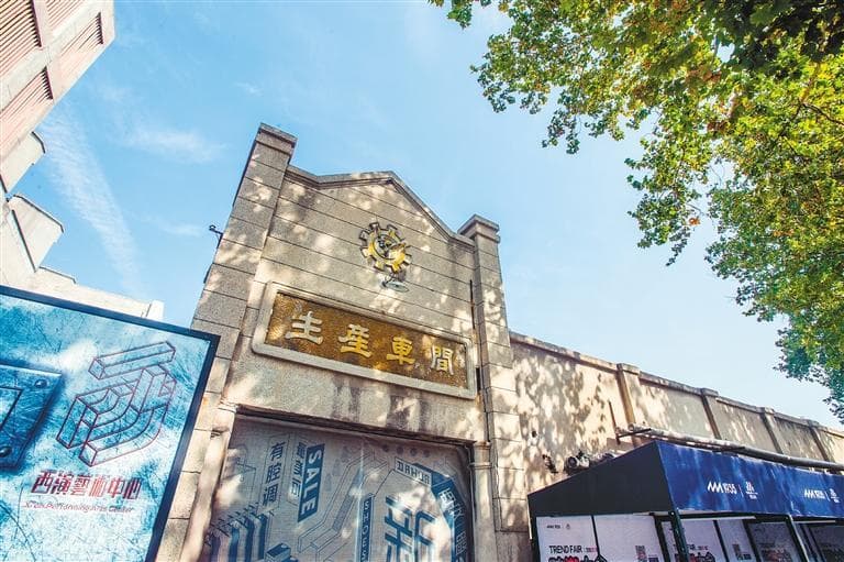 “老面孔”变身“新地标”西安工业遗产越活越精彩