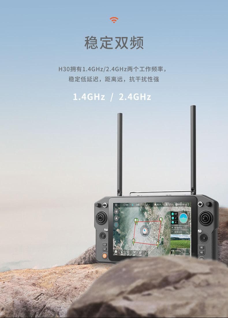 无人设备遥控器之信号编码篇