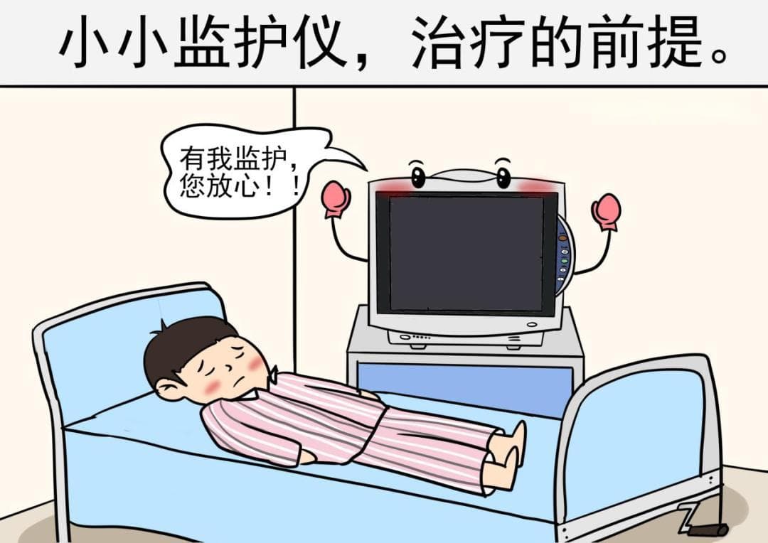 儿童重症监护室八大“神器”，守护危重患儿生命线