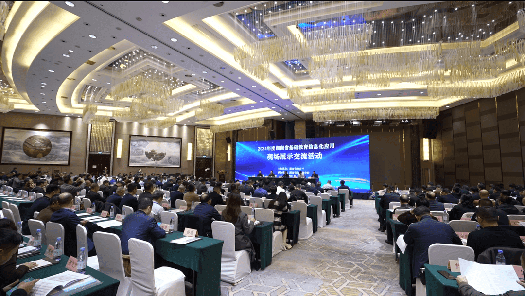 2025年起，湖南中考有新变化！