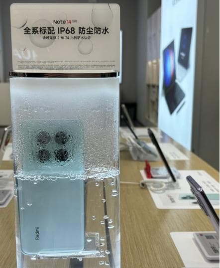 手机防水测试等级的标准是什么？深入剖析IP防护级别的定义与应用