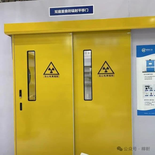 CT检查有致癌风险吗？一文读懂CT检查的风险与防护