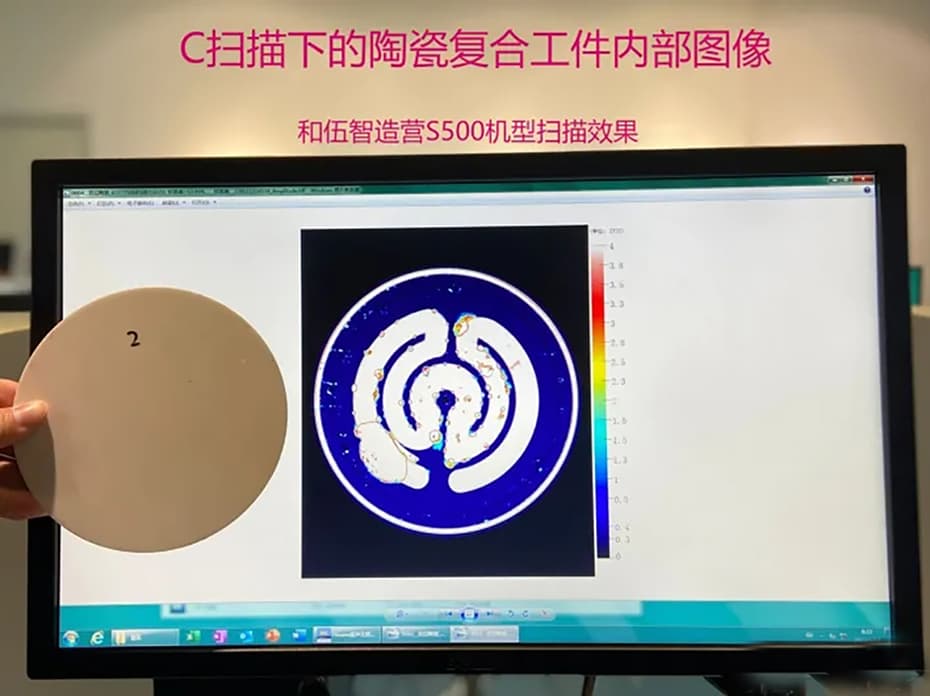 超声扫描显微镜的A、B、C扫描模式有什么区别