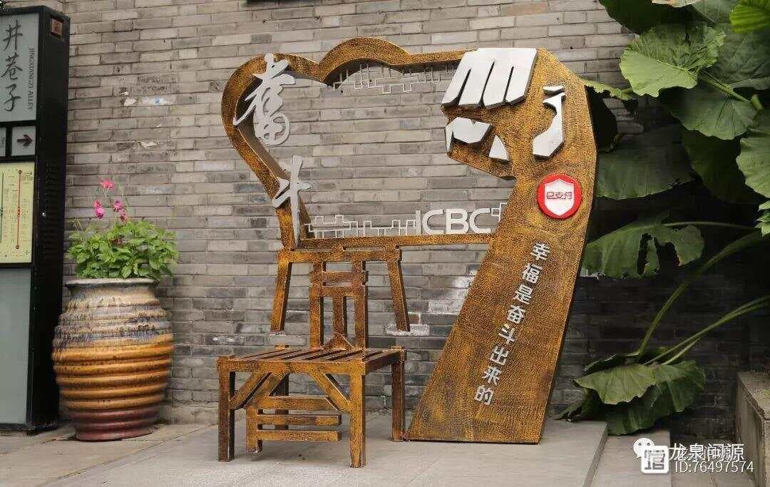 职场上晋升的核心是什么