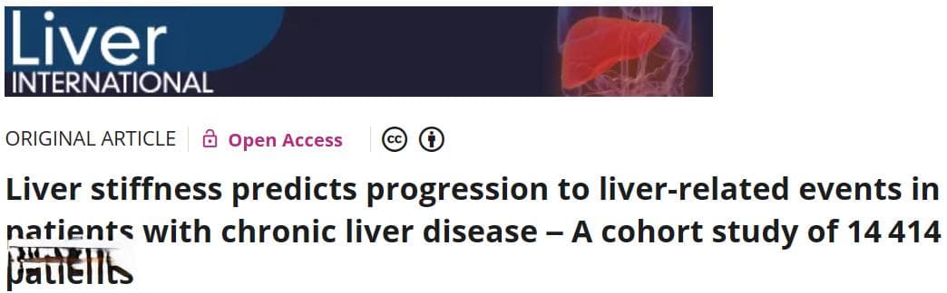 Liver Int：肝脏硬度可预测慢性肝病患者发生肝脏相关事件的进展