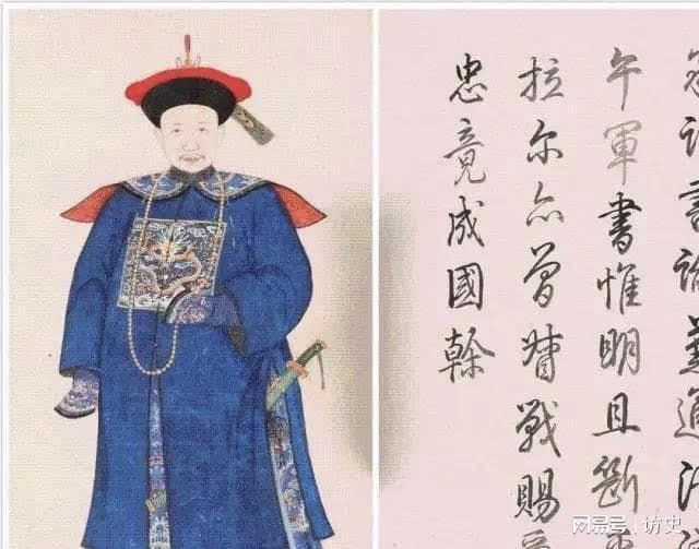 从“讳盗诬良”的问题，看清朝制度的漏洞