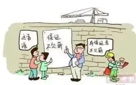 @所有人，这些诚信小知识你知道多少？