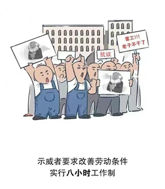 八小时工作制：一个世纪后的中国，为何仍难实现？