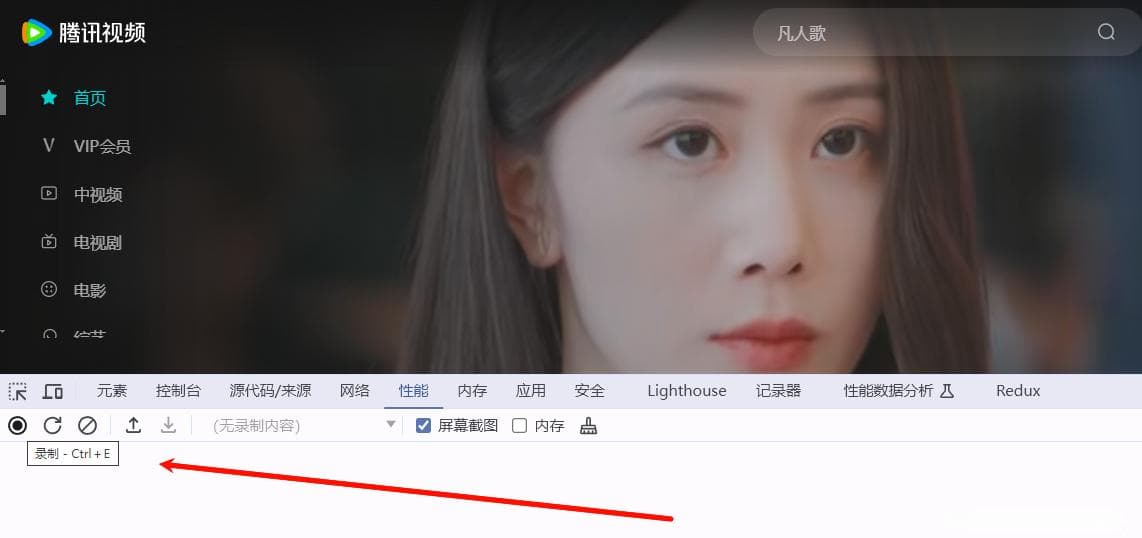 快速响应：提升前端页面加载速度技巧的必知策略方案
