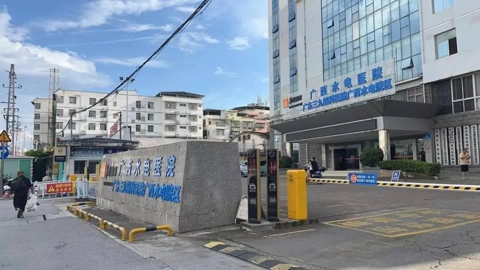 广西选择南宁作为首府的历史背景