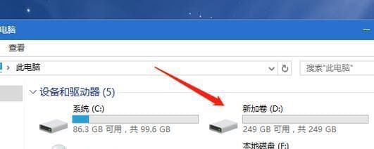 Win10分区硬盘的最佳实践：从系统盘到数据备份的全面指南