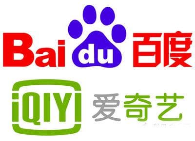 李彦宏、龚宇财团收购爱奇艺 百度甩掉“包袱”