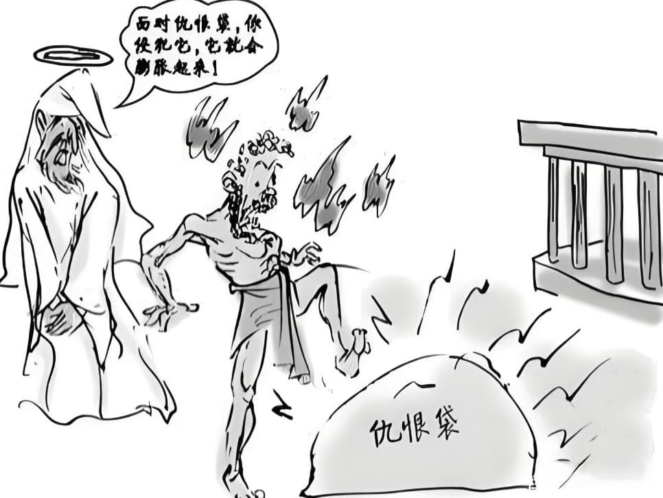 心理学上的“海格力斯效应”：如何优雅应对他人的不尊重？