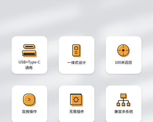 三包服务全解析——保障消费者权益的重要制度