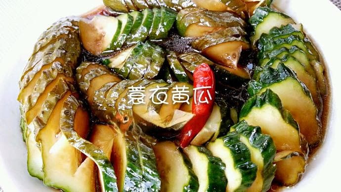 糖醋蓑衣黄瓜（也叫蛇皮黄瓜，附切法说明）